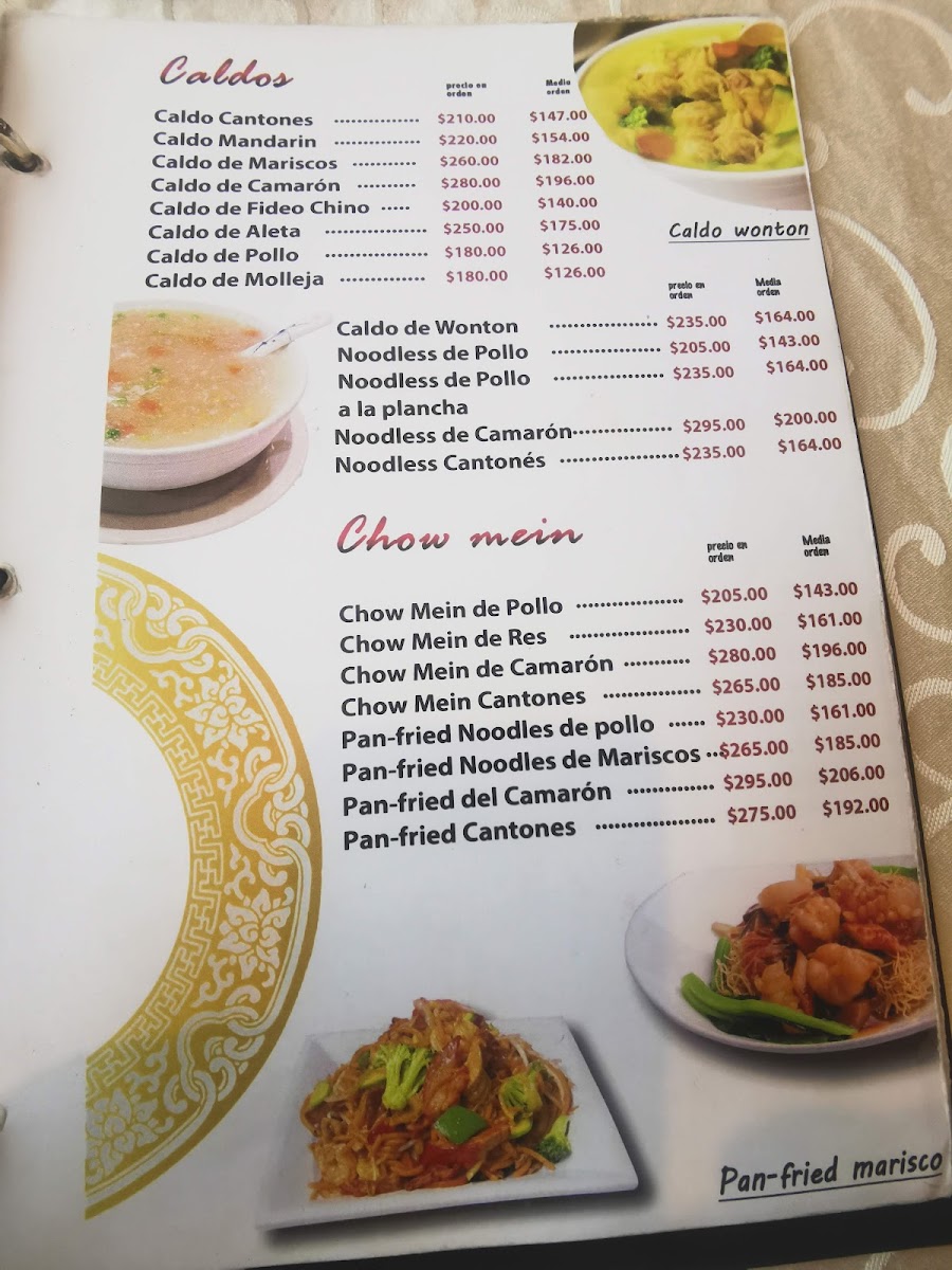 Restaurant Yue Yang Menu - Image 3
