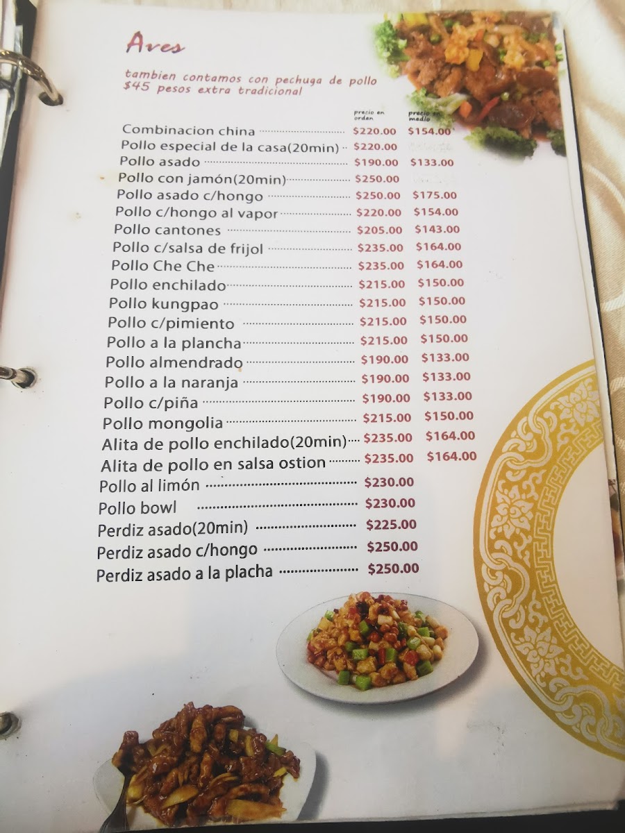 Restaurant Yue Yang Menu - Image 4