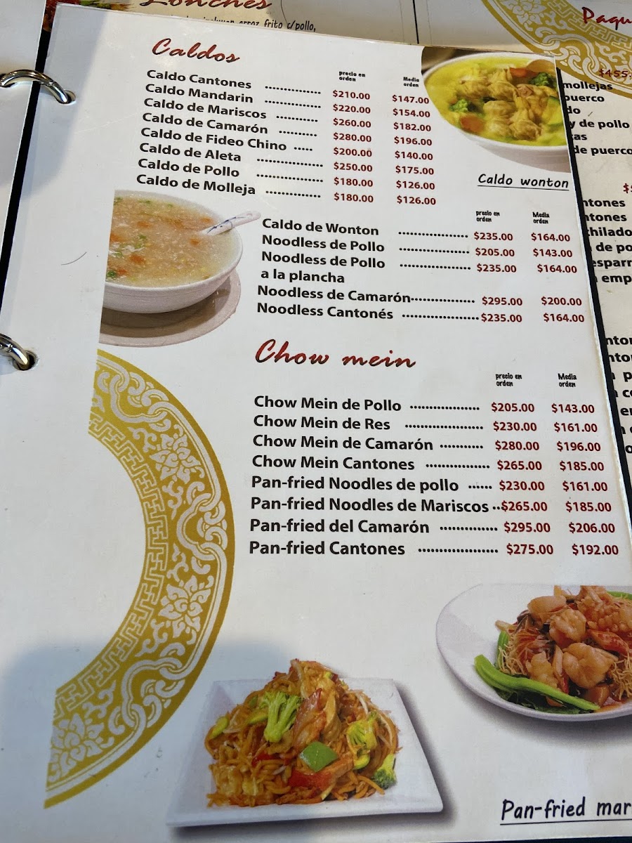 Restaurant Yue Yang Menu - Image 6